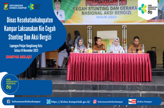 Dinas Kesehatankabupaten Kampar Laksanakan KIE Cegah Stunting Dan Aksi Bergizi